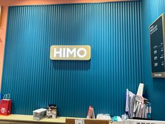 -海马体照相馆(龙湖杭州金沙天街店)