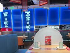 -鱼酷活鱼烤鱼(雨花客厅店)