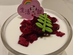 -阿露佳·舌尖上的安吉菜