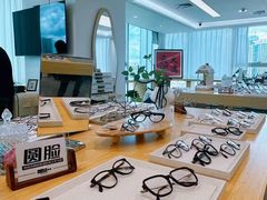 -Eziwish眼镜·蔡司授权店