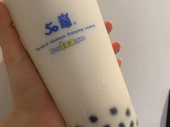 -50岚(天钥桥路店)