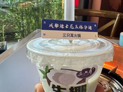 -三只耳冷锅鱼火锅(玉林店)