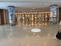 -港汇恒隆广场