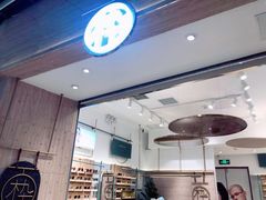 -木九十眼镜(朝阳大悦城B1店)