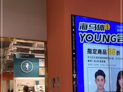 -海马体照相馆(合肥包河万达广场店)
