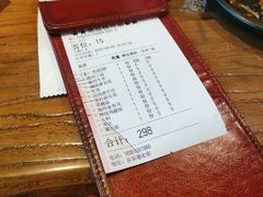 -金九姬黑牛烤肉料理(杨舍老街店)