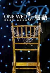 -金门大酒店·宴会厅