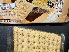-盒马X会员店(王府井奥莱UP TOWN店)