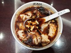 -熙盛源(凤凰街店)