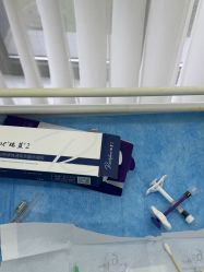 -杭州奥拉克医疗美容门诊部