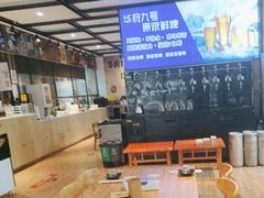 -华府九号海鲜烧烤大排档(龙域店)