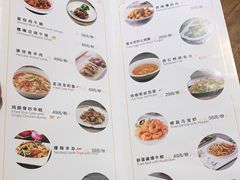 -古丽仙西域情餐厅(宝地广场店)