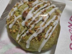 开心果软司康-CC BAGEL&SCONE 贝果与司康(南开大悦城店)