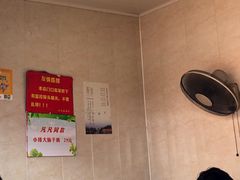 -泰顺江南春面馆
