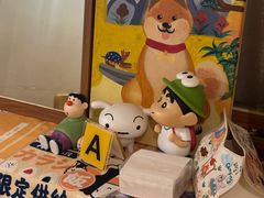 -柴の食堂·日式家庭料理·熊之肆(大学路店)