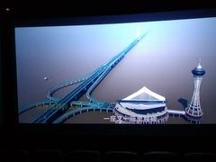 -星河国际影城(新会店)