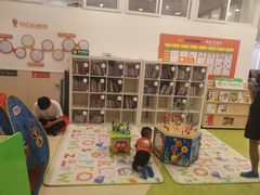 -乐之童成长中心(石景山万达店)