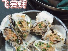 -飞尝蚝·顺德菜·鱼生(顺德总店)