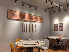 -百年银屏蚝烙·潮汕菜·非遗(乐山店)
