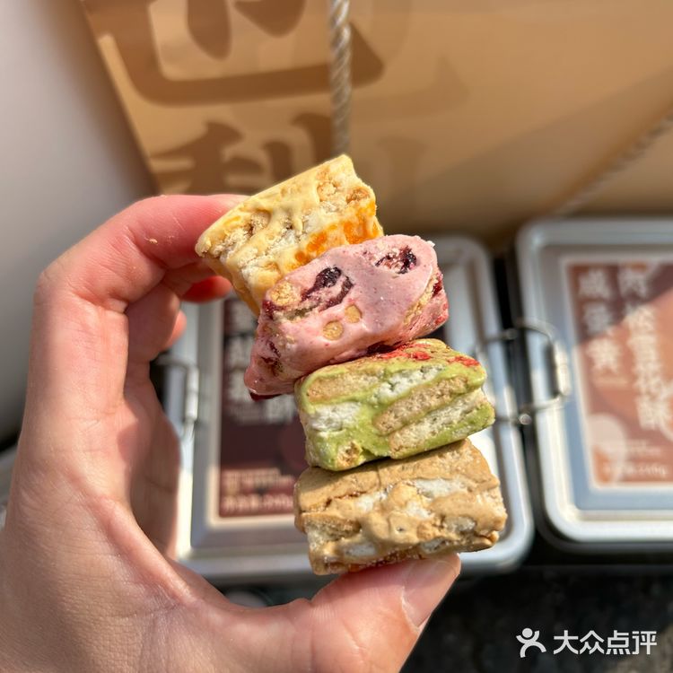 它唯一的缺点：只有厦门有🥹。。。