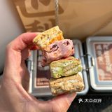 它唯一的缺点：只有厦门有🥹。。。