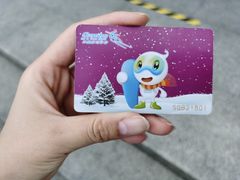 -绍兴启迪乔波冰雪世界