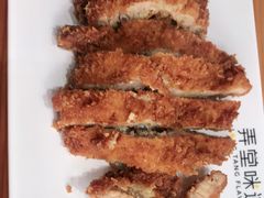 炸猪排-弄堂咪道-饭香·面香·馄饨香(兴梅店)