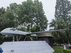 -成飞公园