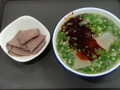 -金强牛肉面总店