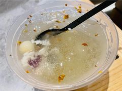 桂花酒酿五彩汤圆冰粉-甜心闲生传统手工冰粉(人民广场店)