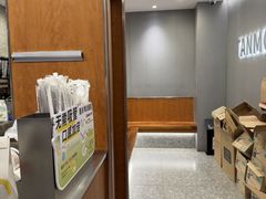 -唐沫茶兮(首山店)