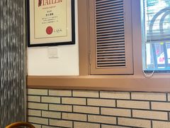 -老吉士酒家(天平路店)