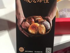 -BC烘焙伴手礼(新光天地店)