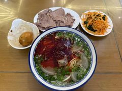 -清真磨沟沿老字号牛肉面(总店)