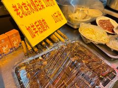 -聚德华天烤肉季·宴会厅(什刹海总店)