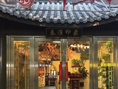 -胖鱼头·南京菜·河景餐厅(夫子庙店)