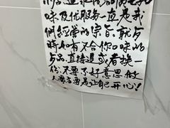 -水牛奶皇后糖水铺