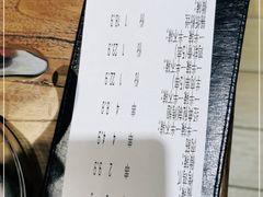 -管氏翅吧(国展店)