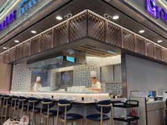-翡翠拉面小笼包(机场DFS店)