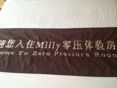 iphone_upload_pic-常州九洲环宇大酒店(常州火车站店)