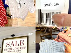 -比斯特上海购物村精品奥特莱斯