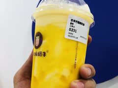 -一只酸奶牛(兰州中心店)