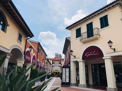 -佛罗伦萨小镇广佛名品奥特莱斯(疏港路店)