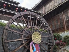 -壮乡楼民俗文化苑(李宁体育园店)