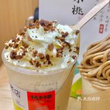 ‼️栗子奶茶🌰好喝暴击  秋天必吃