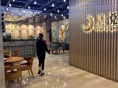 -星悦荟健身游泳(珠江新城店)
