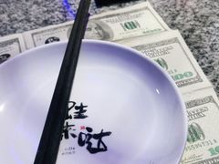 -蘭奢雅集·江浙菜(青山江滩店)