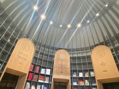 -思南书局·诗歌店