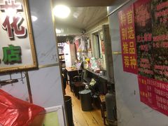 -正宗老杨特色爆米花(四棉店)