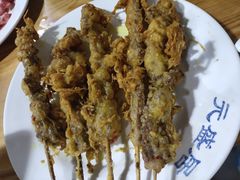 -元盛居(生态大街店)